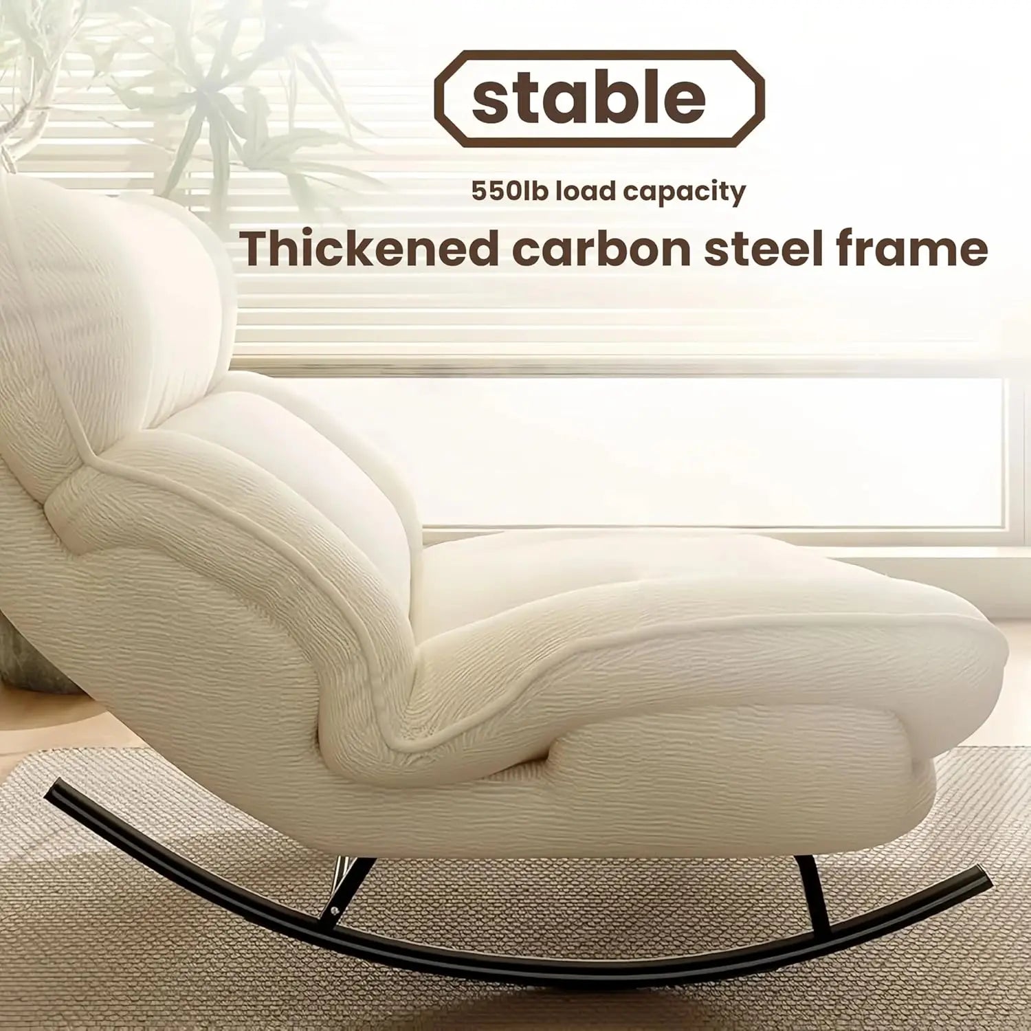 Ergonomic Sofa, Rocking Chair, Metal Frame, Adjustable Backrest