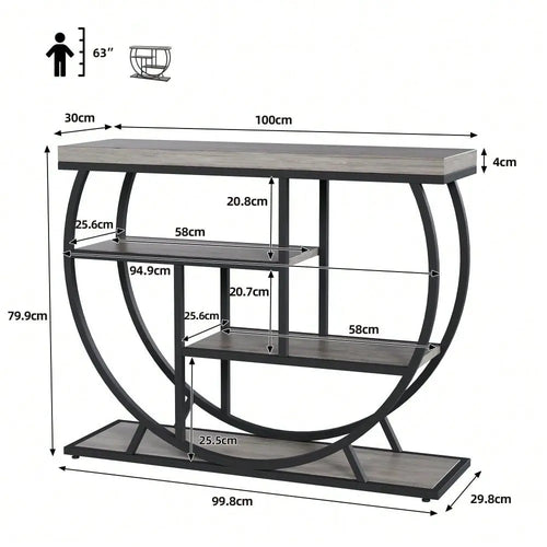 4-Tier Narrow Circle Base Wooden Sofa Table, Metal Frame